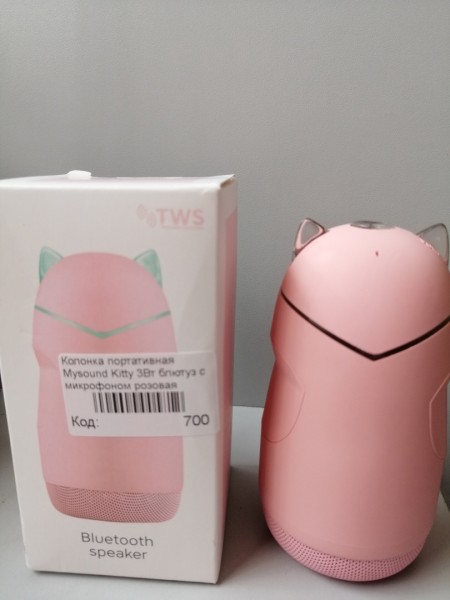 Колонка портативная Mysound Kitty 3Вт блютуз с микрофоном розовая