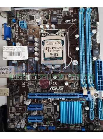 Материнская плата Asus H61M-E socket 1155 DDR3 +процессор E3-1225v2 Б/У