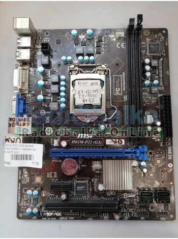 Материнская плата MSI H61M-P22 (G3) socket 1155 DDR3 + процессор i5-3470 Б/У