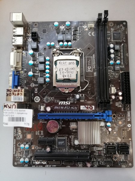 Материнская плата MSI H61M-P22 (G3) socket 1155 DDR3 + процессор i5-3470 Б/У