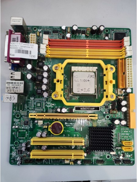 Материнская плата Jetway M26GT3-SVP socket AM2 4xDDR2 + процессор X2 Ath5000+ Б/У