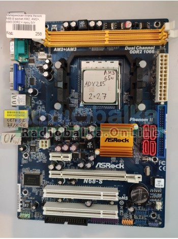 Материнская плата Asrock N68-S socket AM2, AM2+, AM3 DDR2 + проц Б/У