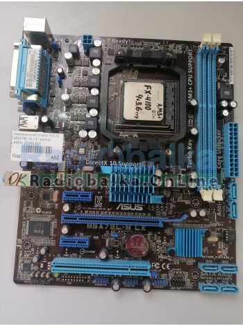 Материнская плата ASUS M5A7BL-M LX, socket AM3+ DDR3 + процессор АМ3+ FX4100 95w 4x3.6ггц Б/У