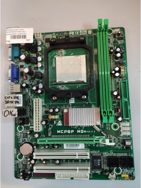 Материнская плата BIOSTAR MCP6P-M2+ socket AM2+ DDR2 Б/У