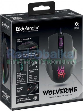 Мышь игровая Defender WOLVERINE GM-700L