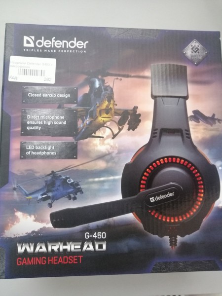 Наушники игровые Defender G450 с микрофоном