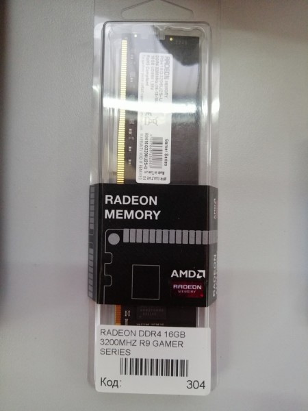 Оперативная память RADEON DDR4 16GB 3200MHZ R9 GAMER SERIES