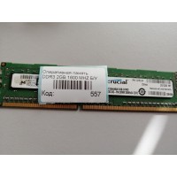 Оперативная память DDR3 2GB 1600 MHZ Б/У