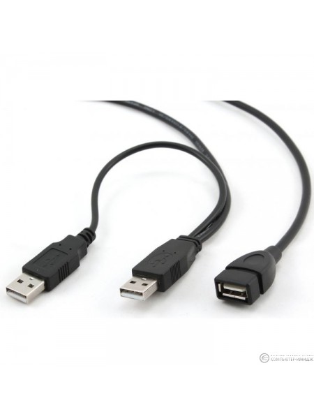 Кабель USB 2.0 удлинитель с доп питанием 0.7м AM-AF