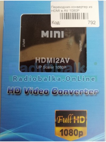 Переходник-конвертер из HDMI в AV 1080P