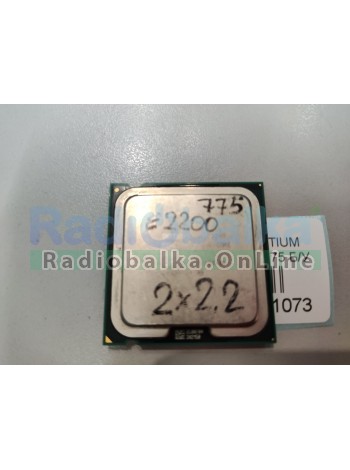 Процессор Intel PENTIUM E2200 2x2.2 socket 775 Б/У