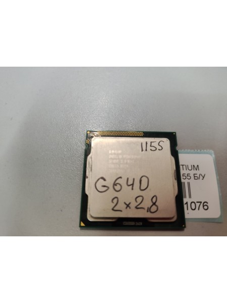 Процессор Intel PENTIUM G640 2x2.8 socket 1155 Б/У