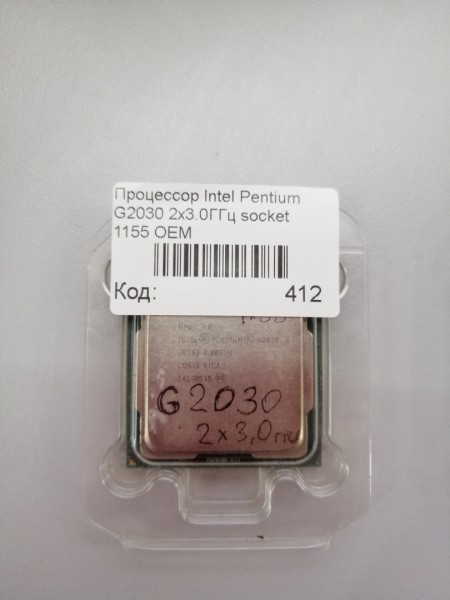 Процессор Intel Pentium G2030 2x3.0ГГц socket 1155 Б/У