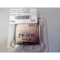 Процессор Intel CORE I5-3570 4x3.4 3.40GHz socket 1155