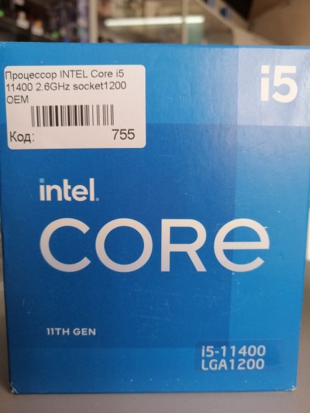 Процессор INTEL Core i5 11400 2.6GHz socket1200