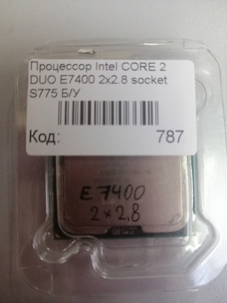 Процессор Intel CORE 2 DUO E7400 2x2.8 socket 775 Б/У