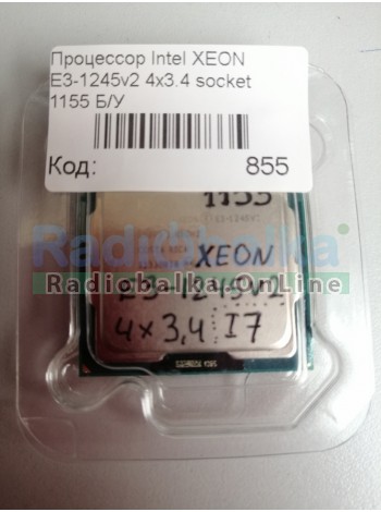 Процессор Intel XEON E3-1245v2 4x3.4 socket 1155 Б/У