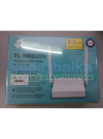 WI-FI роутер Tp-Link TL-WR820N