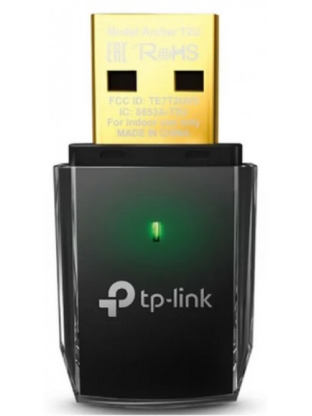 USB WIFI адаптер Tp-Link Archer T2U AC600