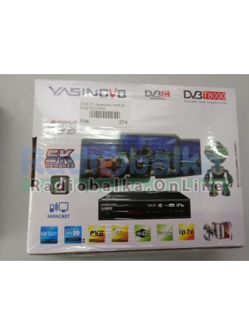 DVB-T2 приемник YASUN DVB DVDT800