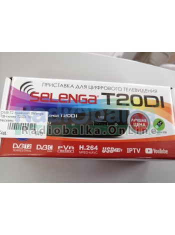 DVB-T2 приемник Selenga ТВ-тюнер T20DI ТВ ресивер