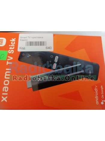 Smart TV приставка Xiaomi Stick