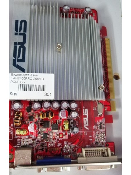 Видеокарта Asus EAH2400PRO 256MB PCI-E 64 бит Б/У