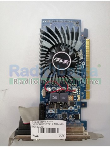 Видеокарта Asus EAH2400PRO 256MB PCI-E Б/У
