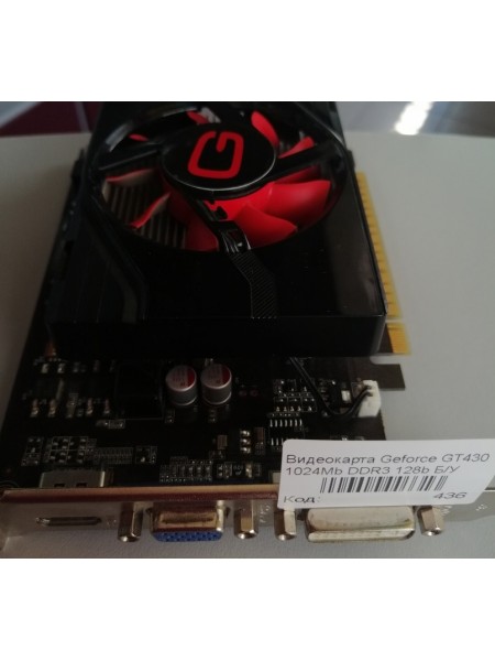 Видеокарта Geforce GT430 1024Mb DDR3 128b Б/У