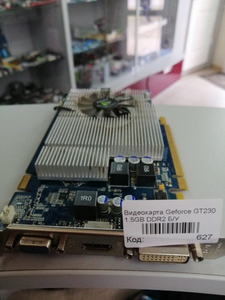 Видеокарта Geforce GT230 1.5GB DDR2 Б/У