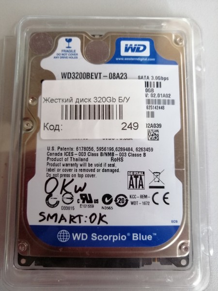 Жесткий диск WD3200BENT-08A23 sata 320Gb Б/У