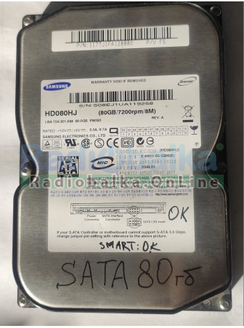 Жесткий диск SATA 3.5" SAMSUNG HD080HJ 80гб, Б/У, без BADов , S08EJ1UA119258