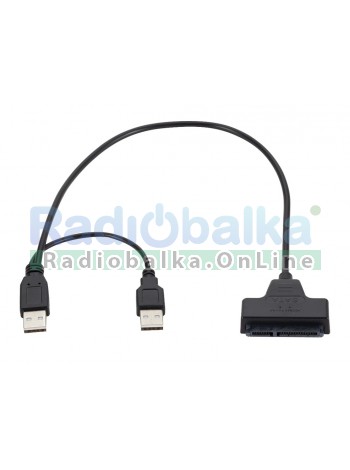 Переходник USB SATA II/III для SSD и HDD дисков 2.5 Черный (A-USB/SATA)
