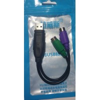 Переходник USB  - 2 x PS/2 Black (USB to PS/2)